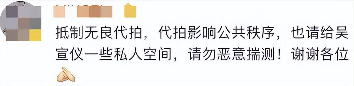 皇冠体育App下载_冲上热搜皇冠体育App下载！知名男演员机场发飙怒吼“走开”！