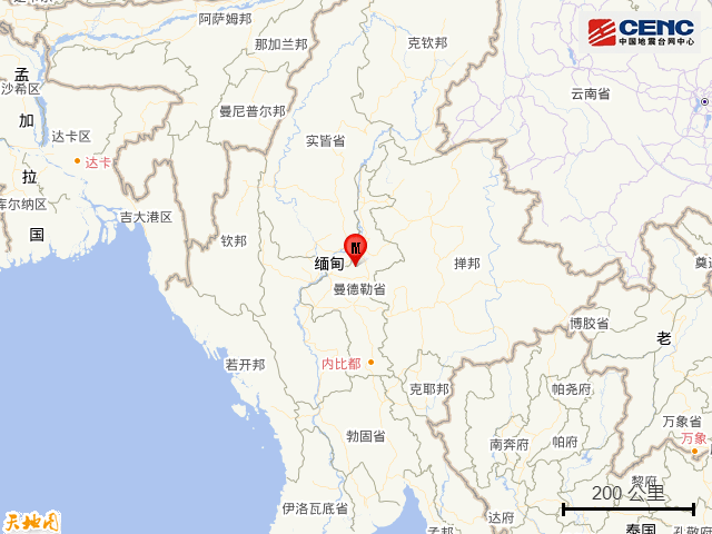 皇冠信用平台出租出售_7.9级地震后皇冠信用平台出租出售，缅甸又发生6.4级地震