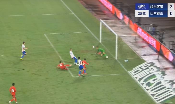 体育皇冠信用網_半场-杨超声精彩倒钩罗德里格传射 梅州客家暂3-1山东泰山