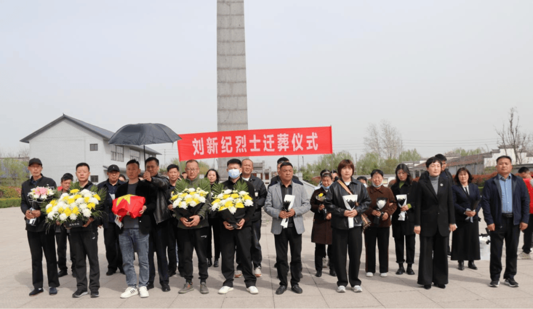 皇冠信用網在线申请_实弹演习中不幸牺牲皇冠信用網在线申请，商丘籍刘新纪烈士骨灰安葬回乡