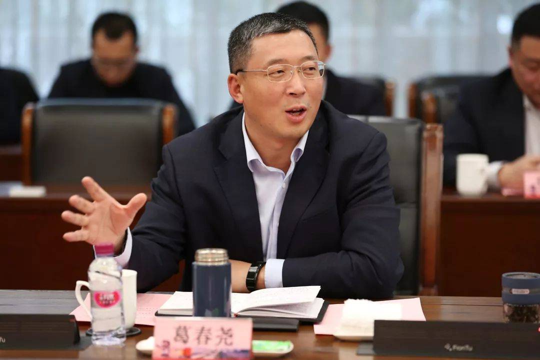 怎么注册皇冠信用網
_官宣怎么注册皇冠信用網
!葛春尧被查