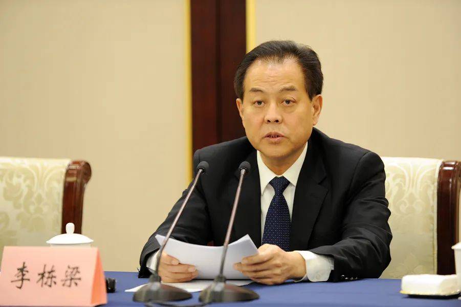 皇冠足球平台代理_当过市长、厅长皇冠足球平台代理，李栋梁被查