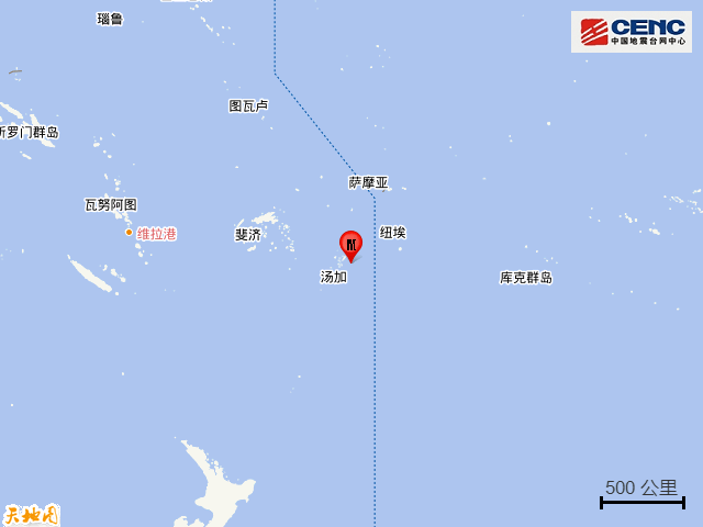 如何代理皇冠信用網_刚刚如何代理皇冠信用網！突发7.3级地震！