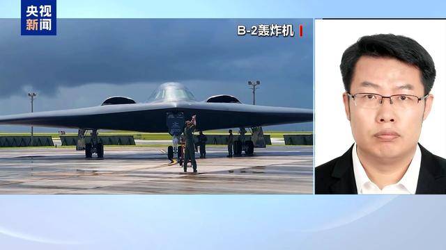 皇冠登一登二登三区别_美国双航母集结中东地区 意图何在皇冠登一登二登三区别？