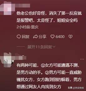 皇冠信用平台出租_突然官宣离婚！结束10年感情皇冠信用平台出租，已停更3个月
