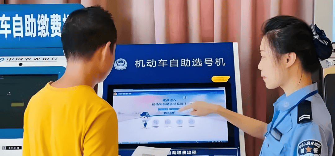 皇冠信用网出租足球_四川男子180秒内没选出车牌皇冠信用网出租足球，系统随机给他配914，男子认为914谐音是“就要死”，他要求重选被拒，起诉到法院，判决亮了！