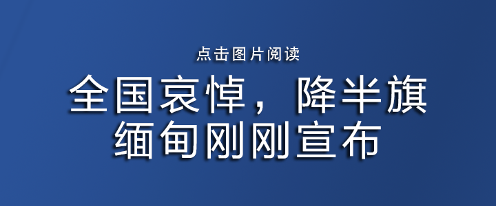 皇冠信用网址_“李嘉诚卖港口”被审查皇冠信用网址，外交部回应