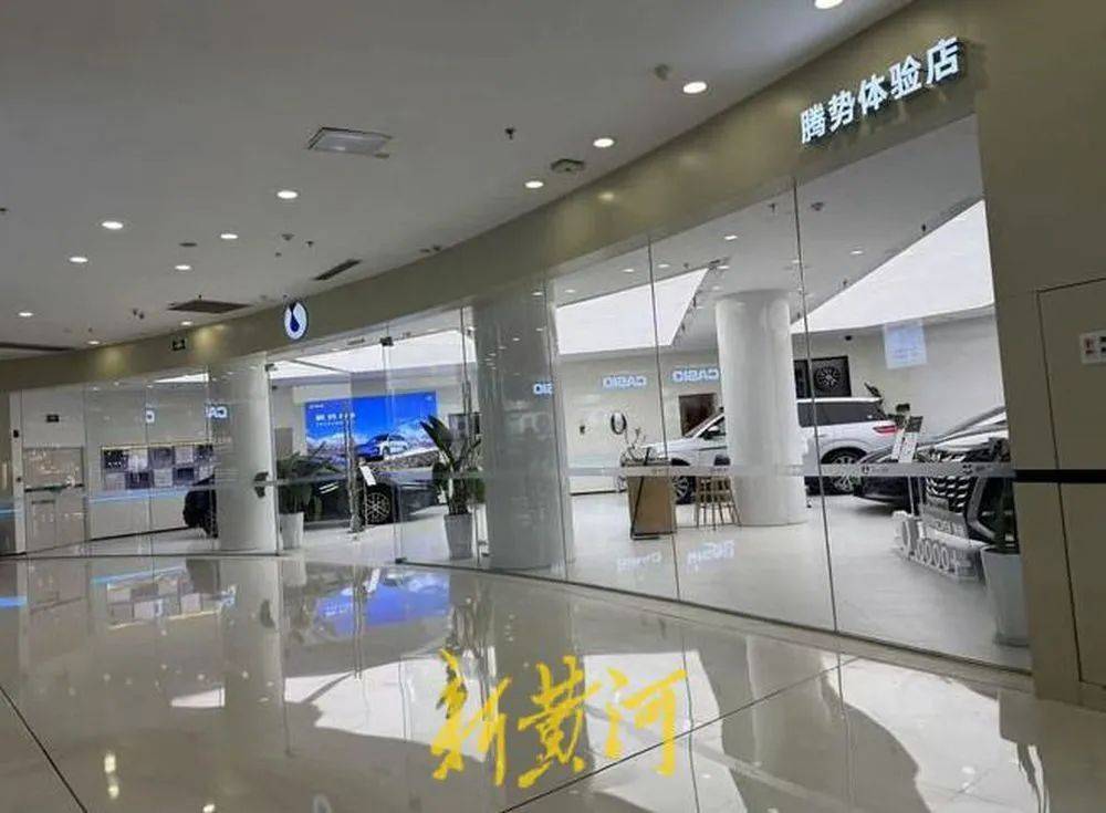 皇冠信用代理出租_“我们跑高速去试驾都在车上睡”皇冠信用代理出租，车企销售人员极力宣传智驾系统的强大功能，淡化风险