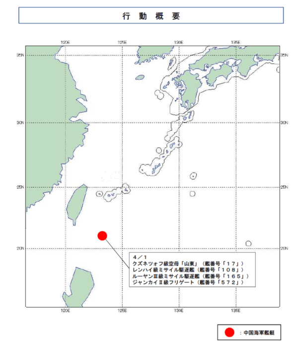 皇冠信用账号申请_美国航母卡尔文森号正在驶离台海前往中东
