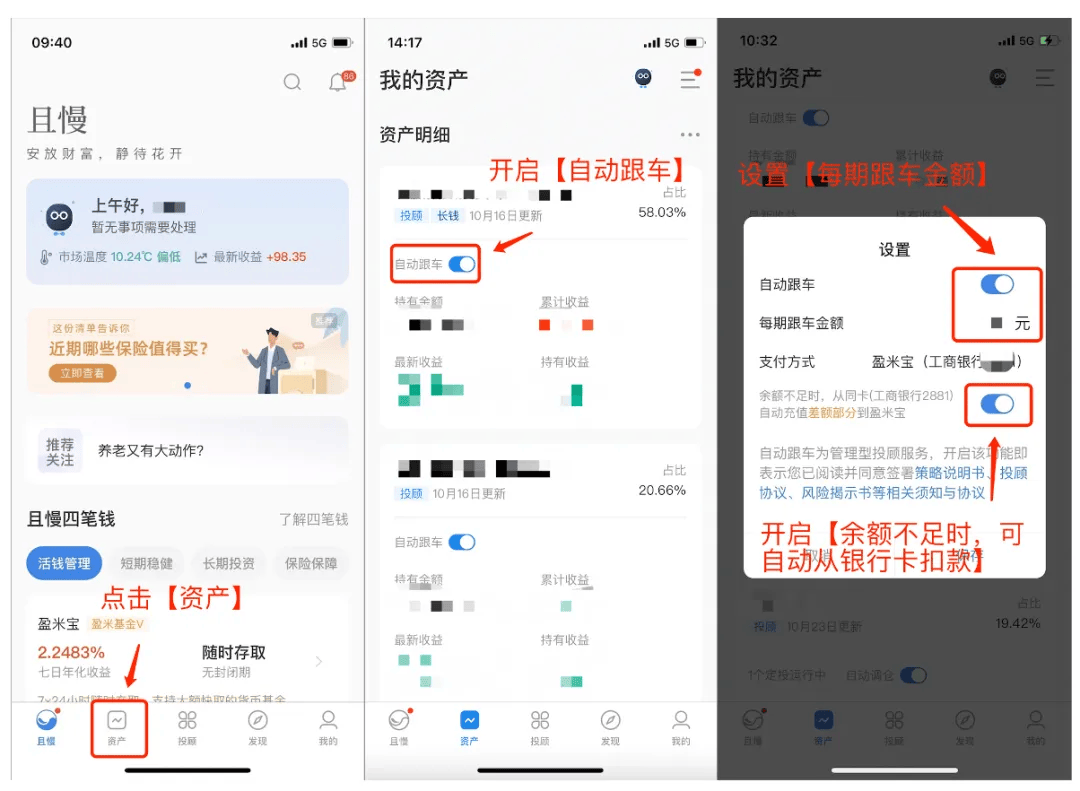 皇冠信用网怎么开户_发车皇冠信用网怎么开户！明天凌晨4点有重磅消息宣布