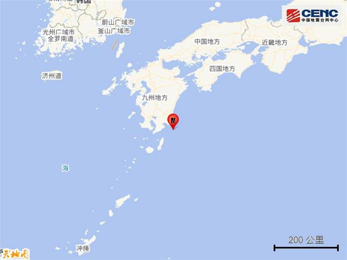 信用网怎么注册_日本多地发生6级左右地震信用网怎么注册，当地正排查核电站安全，民众囤购致米价继续攀升