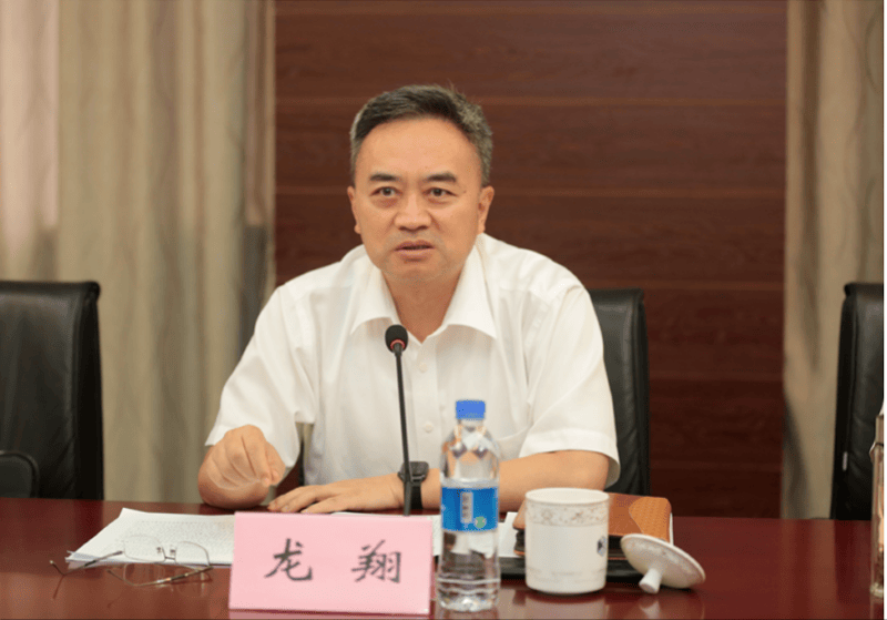 皇冠信用網会员账号_62岁“内鬼”被查皇冠信用網会员账号！多名下属落马