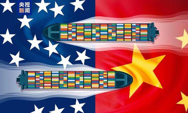 皇冠信用網登2代理_三次普利策奖得主：中国是被特朗普忽视的一大引擎