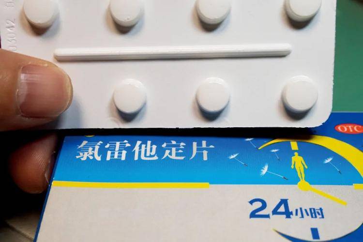 皇冠皇冠足球平台_超2亿人过敏皇冠皇冠足球平台，救命的方法都在这里了！