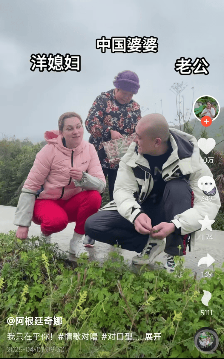 皇冠信用平台出租出售_福建长汀“网红洋媳妇”杨奇娜因低血糖突发去世皇冠信用平台出租出售，当地文旅局：消息属实