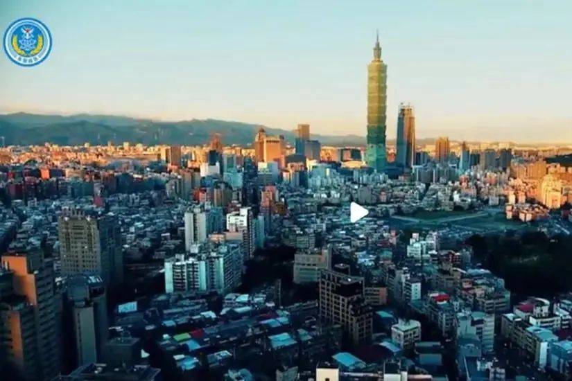 皇冠信用網最新地址
_解放军围台强势出击皇冠信用網最新地址
,台当局避战背后玄机重重,与岛内两条坏消息息息相关!