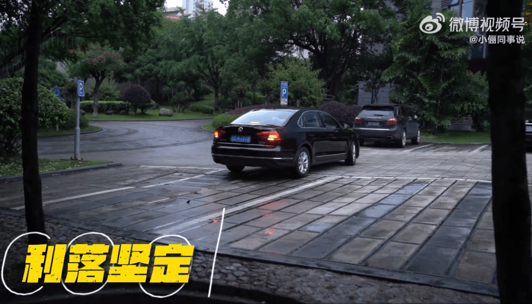 皇冠登1登2登3出租_43岁女演员孙俪皇冠登1登2登3出租，突发意外！