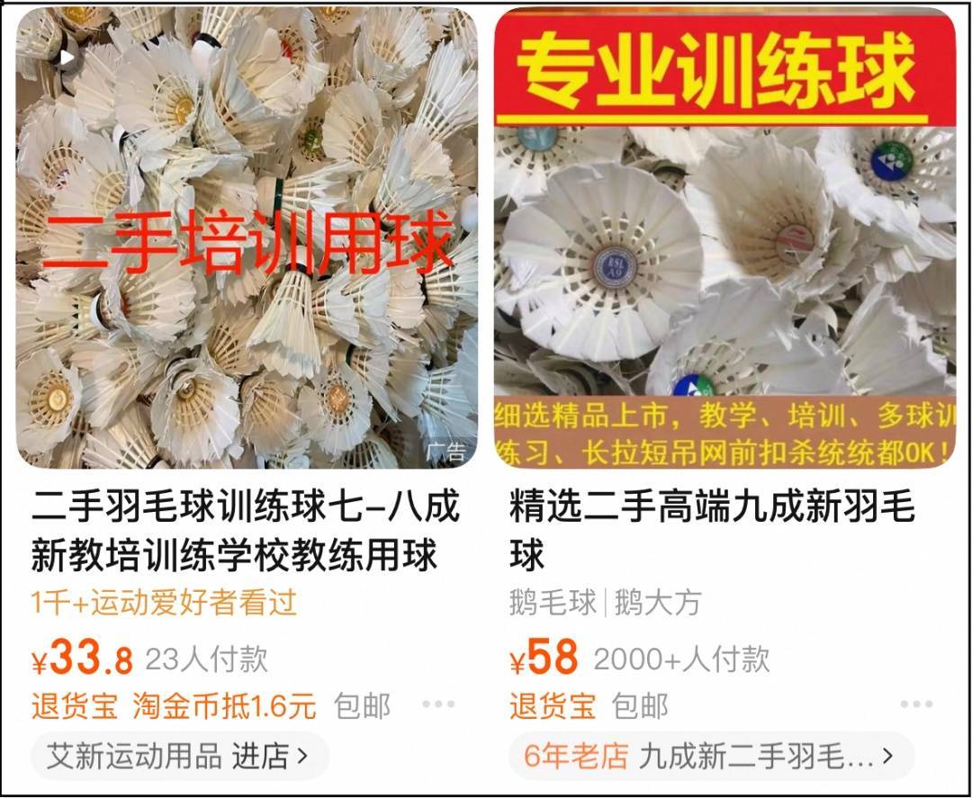 皇冠登1登2登3出租_两年翻了一倍多！杭州姑娘一看价格皇冠登1登2登3出租，直呼买不起！涨得比黄金还猛🤯