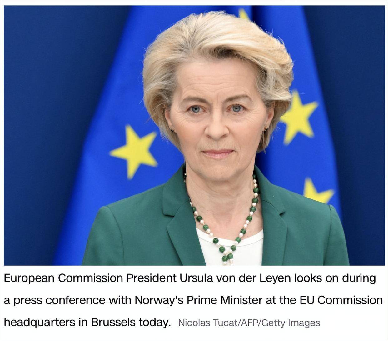 皇冠信用網登3代理_冯德莱恩：欧盟表示愿与美方谈判 提议取消工业品关税