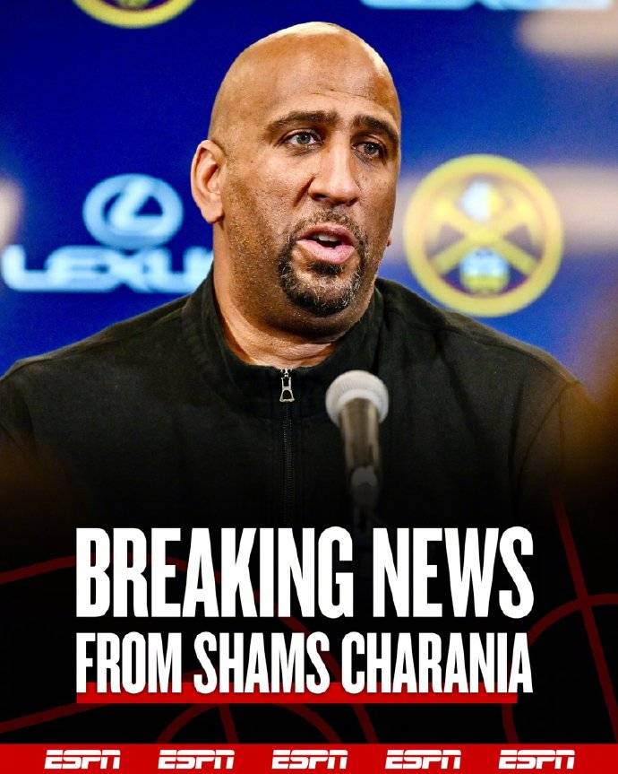 皇冠信用網最高占成_掘金官宣解雇主帅马龙 又宣布和总经理布斯分道扬镳