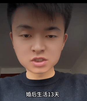 英雄联盟:NA CHALLENGERS LEAGUE(3场2胜)_江西男子发现妻子只有一个肾英雄联盟:NA CHALLENGERS LEAGUE(3场2胜)，起诉要求返还26.8万彩礼，律师：不属隐瞒重大疾病