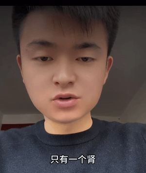 英雄联盟:NA CHALLENGERS LEAGUE(3场2胜)_江西男子发现妻子只有一个肾英雄联盟:NA CHALLENGERS LEAGUE(3场2胜)，起诉要求返还26.8万彩礼，律师：不属隐瞒重大疾病