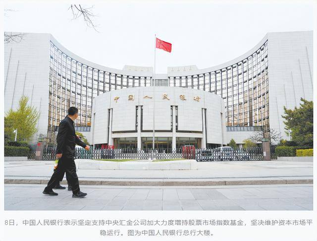 让球&大小_英媒：当中方说要奉陪到底时让球&大小，它是认真的