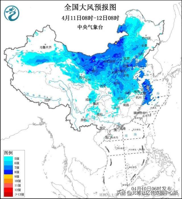 波兰乙组联赛_非必要不出门波兰乙组联赛！13级阵风将在北京这些区域出现——