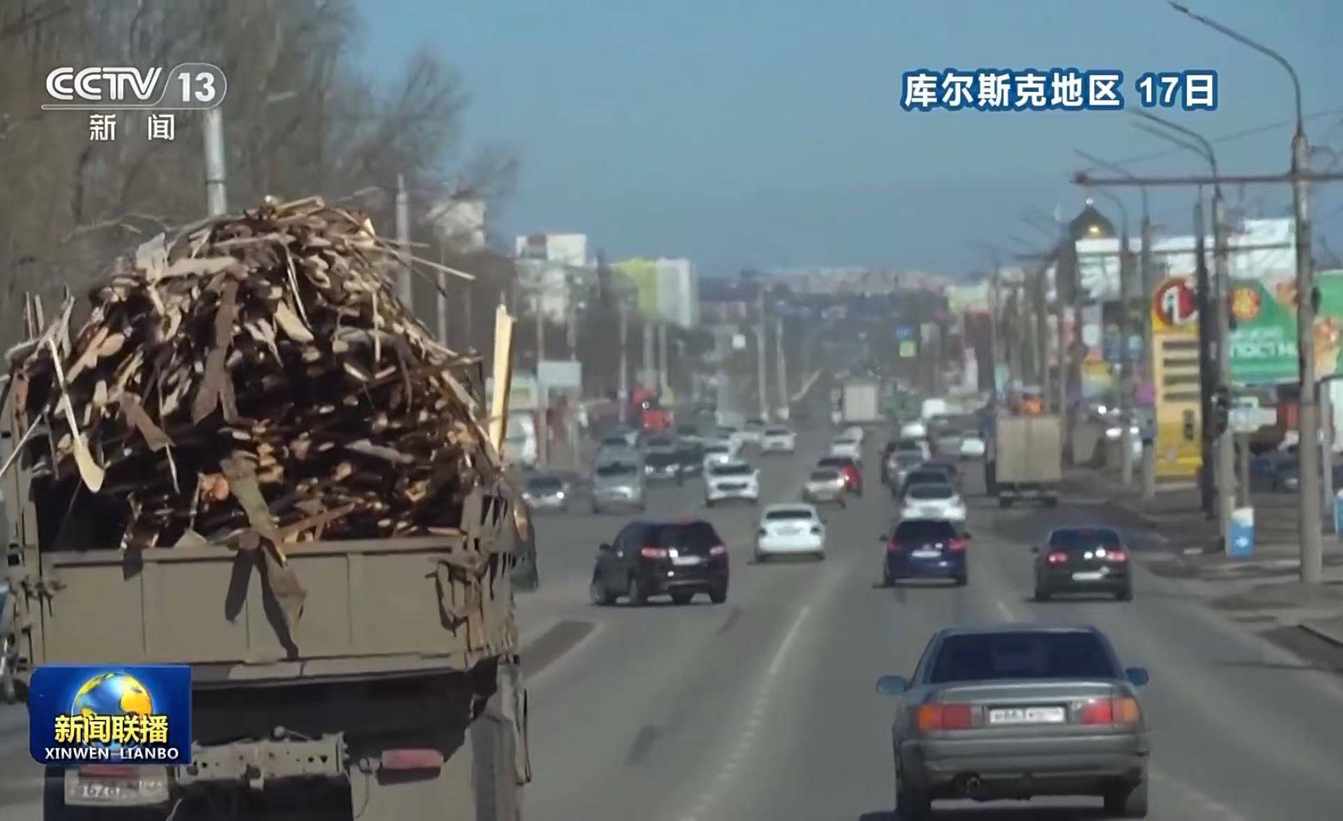 匈牙利甲组联赛U19_最新匈牙利甲组联赛U19！俄方：发现9具被乌军杀害的平民遗体