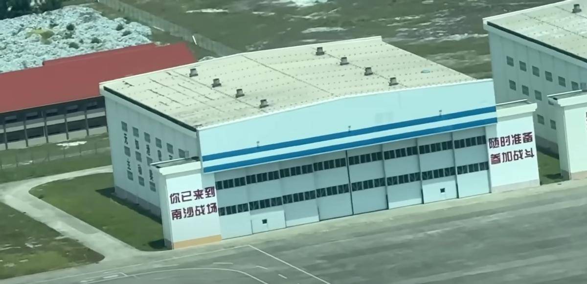 以色列丙组聯賽_菲律宾公布中国南海岛礁建设以色列丙组聯賽，海岸警卫队全程拍摄，为什么不拦截