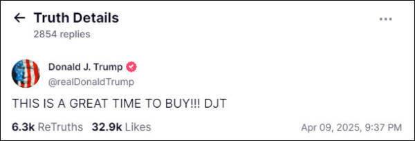 牙买加超级联赛_美股再次暴跌牙买加超级联赛！特朗普承认：关税政策有“过渡性问题”