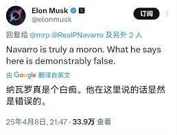 无畏契约: CHALLENGERS AMERICAS(3场2胜)_英媒点赞：中国反击战有魅力无畏契约: CHALLENGERS AMERICAS(3场2胜)！哈里返英！却非探亲…