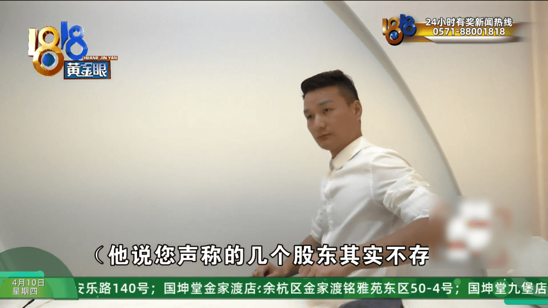 皇冠信用網平台出租
_理发店一个月营收26万皇冠信用網平台出租
,股东想要查账,店长:我觉得事情很好笑