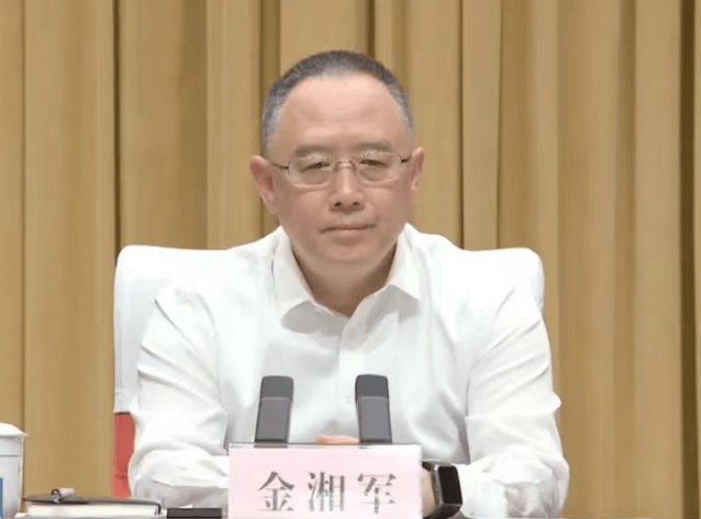 如何注册皇冠足球代理_重磅如何注册皇冠足球代理！山西省省长金湘军被查