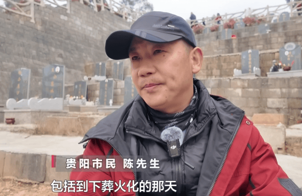 皇冠信用網登1,登2,登3出租
_贵阳一男子到公墓祭奠亡妻皇冠信用網登1,登2,登3出租
,却发现骨灰竟然不见了!得知真相后,他心酸又无奈......