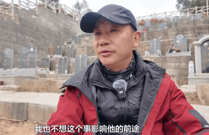 皇冠信用網登1,登2,登3出租
_贵阳一男子到公墓祭奠亡妻皇冠信用網登1,登2,登3出租
,却发现骨灰竟然不见了!得知真相后,他心酸又无奈......