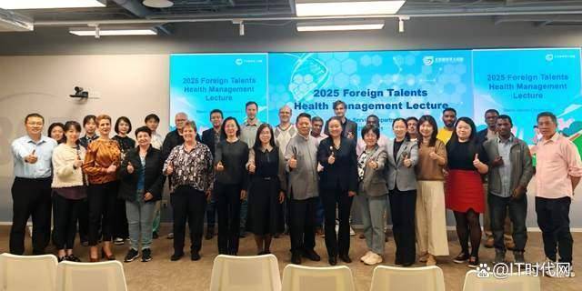 皇冠信用網代理登3_讲好中国故事：刘彦英向外国专家人才教授八段锦、太极拳、太极扇