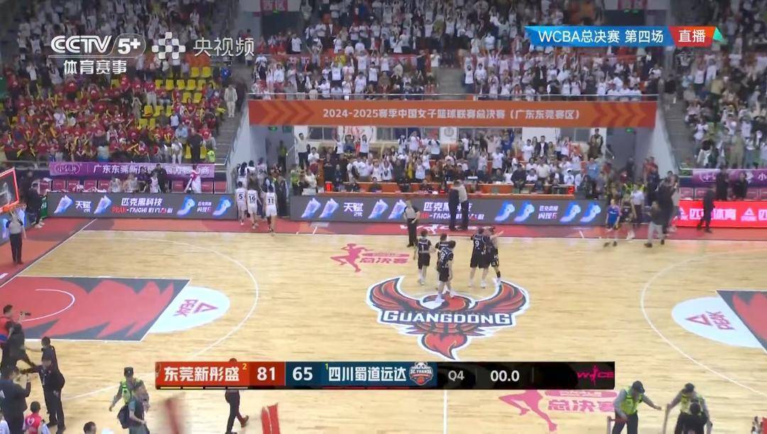 皇冠信用網怎么开户_东莞女篮夺冠！主教练兼球员黄思静最后1分钟将自己换下皇冠信用網怎么开户，坐替补席哭泣