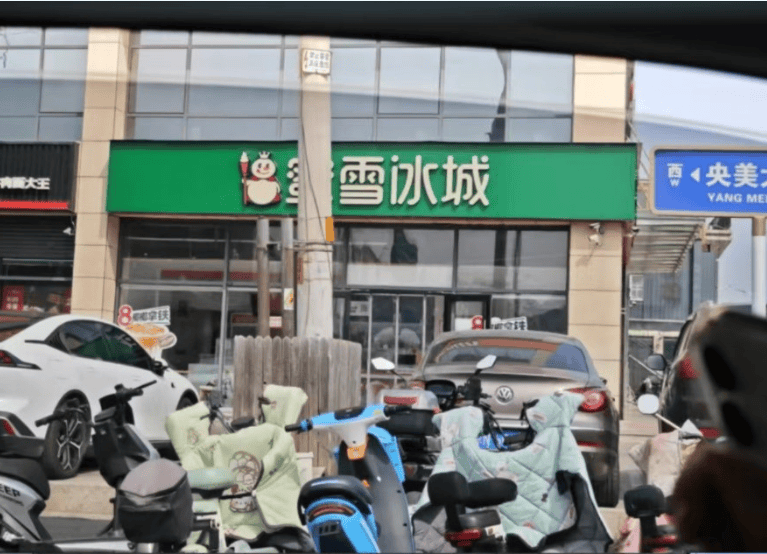 皇冠信用盘登2代理申请_通报里的“三河市委主要负责人”皇冠信用盘登2代理申请，是谁？