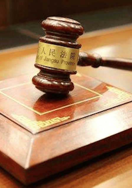 皇冠信用盘会员注册网址
_妻子装摄像头抓丈夫出轨反被第三者起诉索赔皇冠信用盘会员注册网址
,法院:删除视频,不用道歉赔偿!律师解读