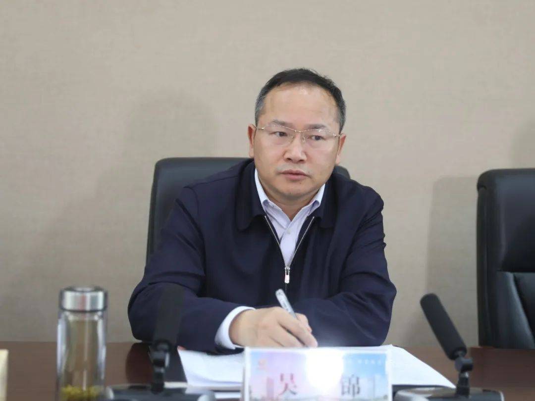 皇冠信用网注册开通
_荆州市委书记吴锦被查皇冠信用网注册开通
,曾在宜昌任职