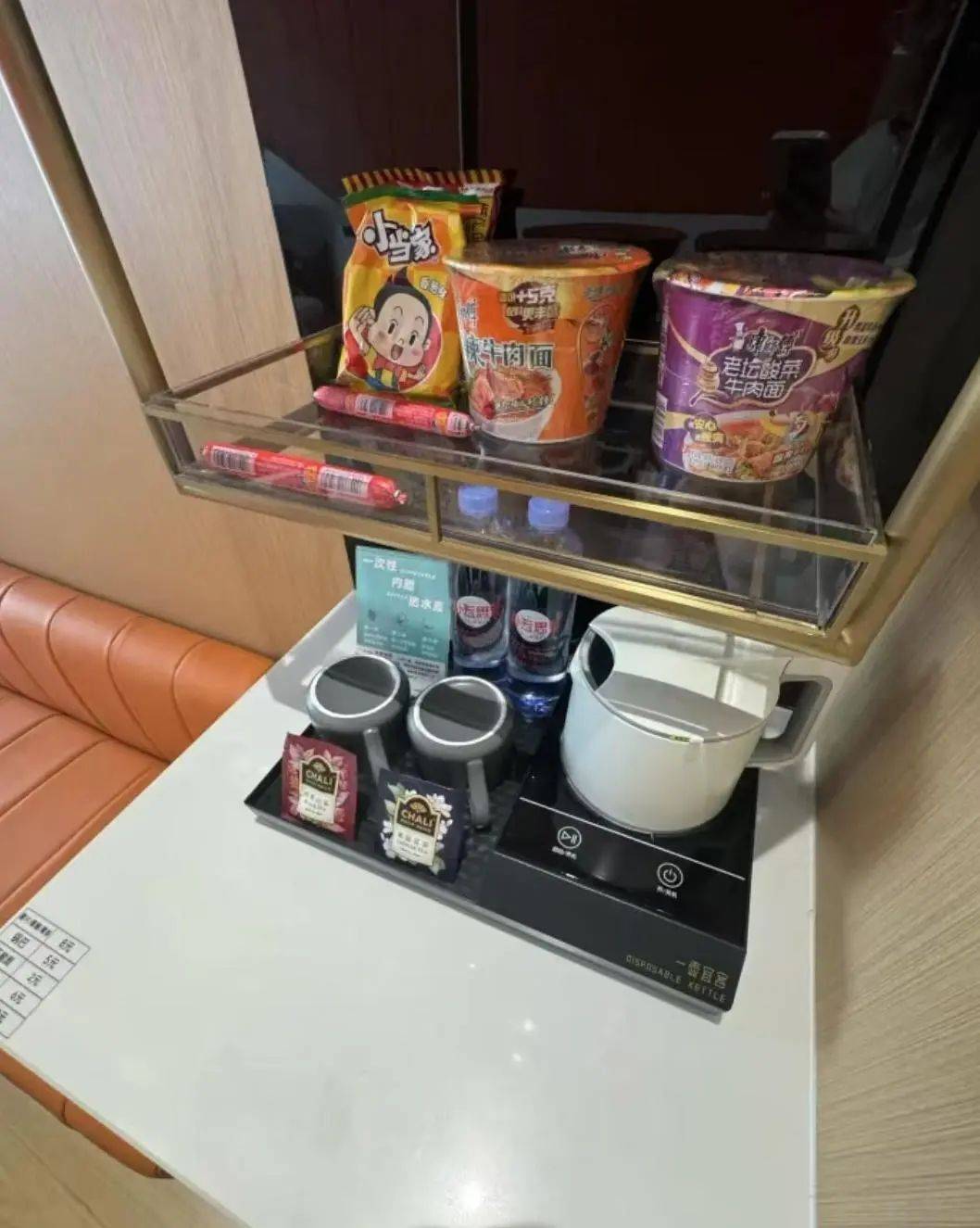 皇冠信用盘代理出租_山西一酒店配置“一次性内胆烧水壶”皇冠信用盘代理出租，回应：更卫生，住户反馈不错