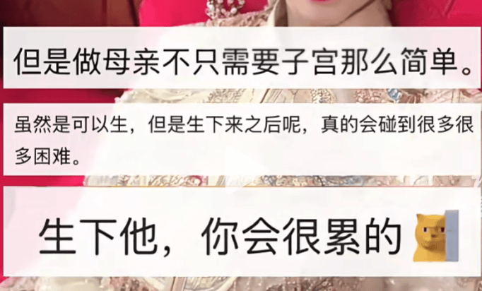 皇冠信用盘登2登3_00后“无手”女孩怀孕遭恶评皇冠信用盘登2登3，丈夫怒怼：有子宫就有资格做母亲