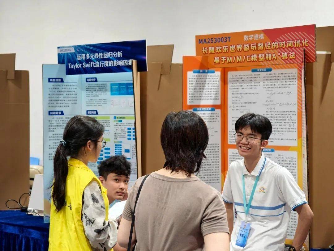 皇冠信用网_直击南方人痛点！广东中学生发明“灭蟑螂装置”皇冠信用网，街坊：求量产