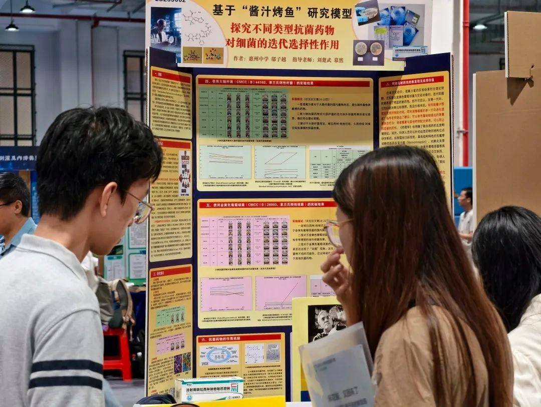 皇冠信用网_直击南方人痛点！广东中学生发明“灭蟑螂装置”皇冠信用网，街坊：求量产