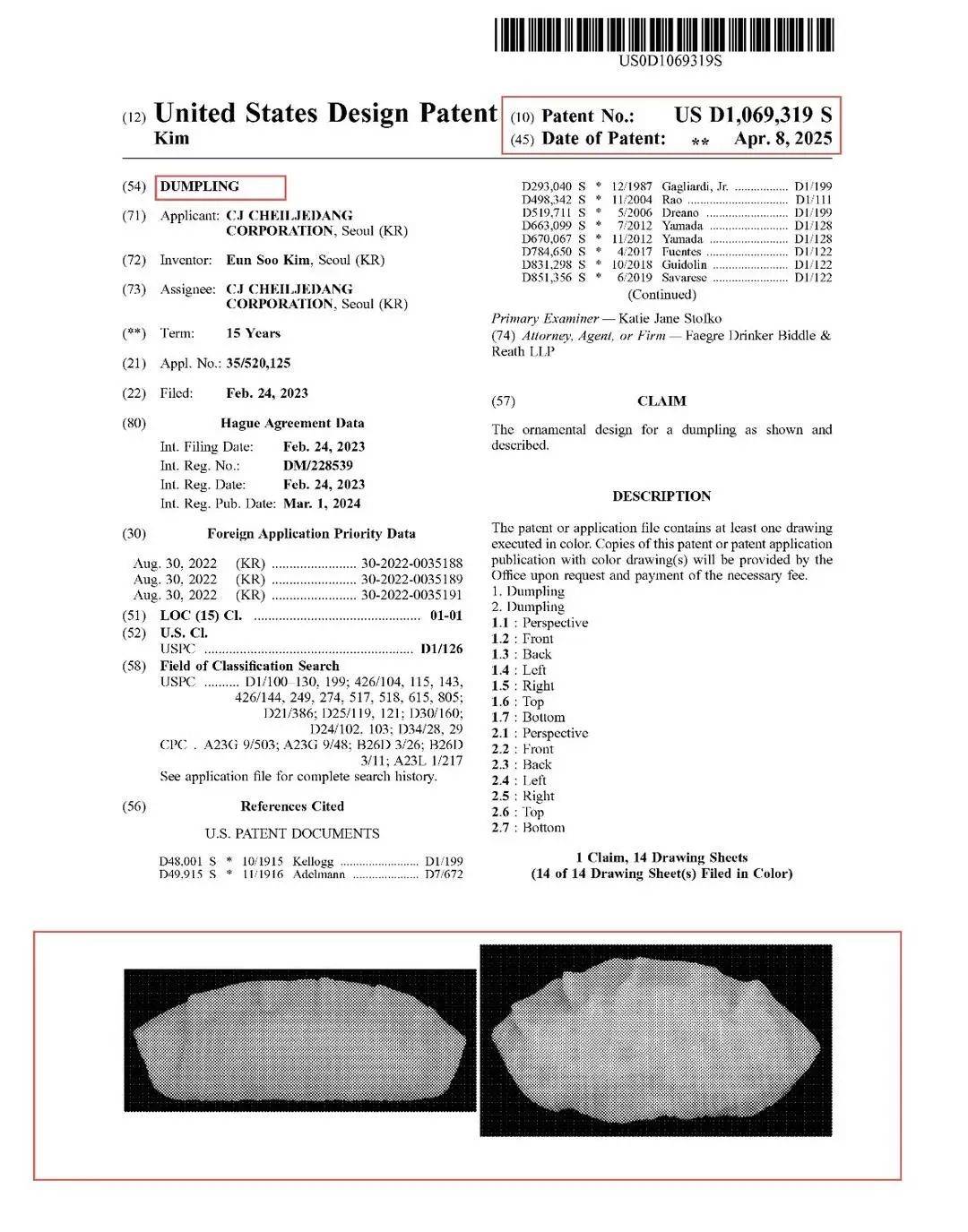 皇冠信用网在线注册
_韩国申请饺子外观专利已获批皇冠信用网在线注册
,在美中餐馆卖饺子或将侵权?