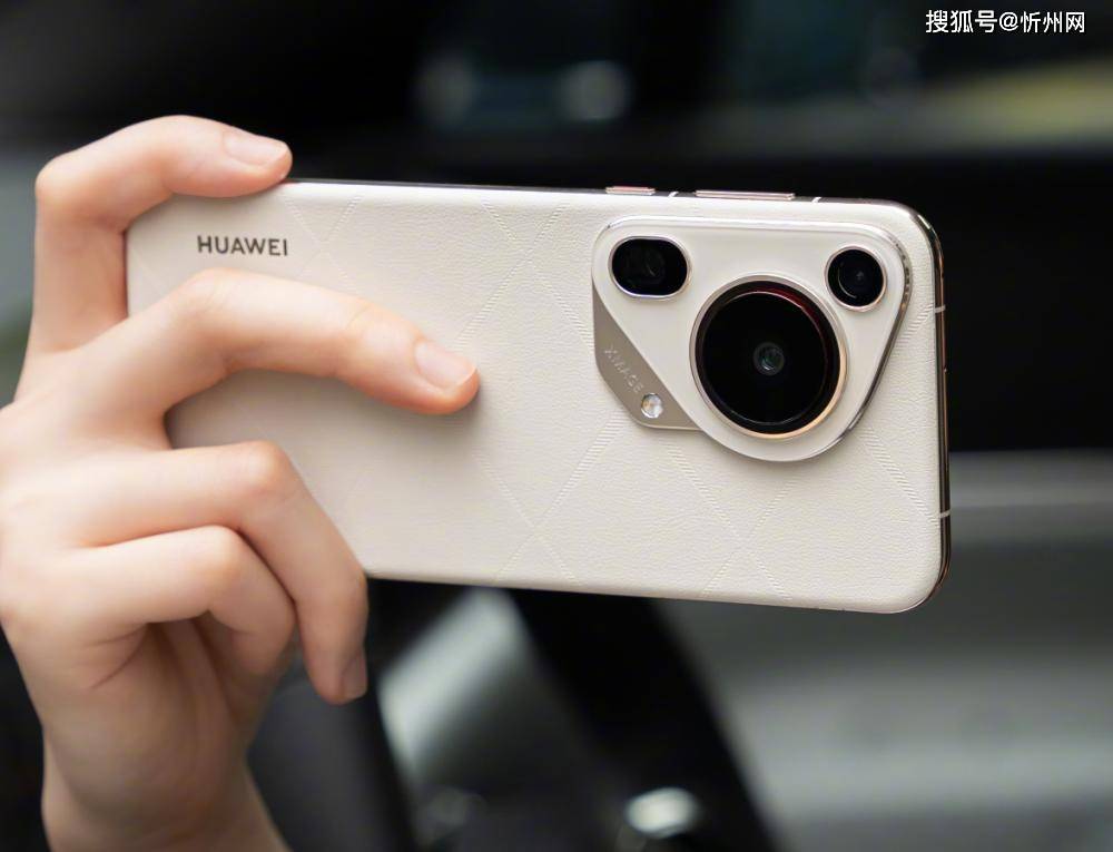 体育皇冠信用网
_华为再次妥协体育皇冠信用网
,不好卖就降价,16GB+512GB顶尖旗舰突降3600元!