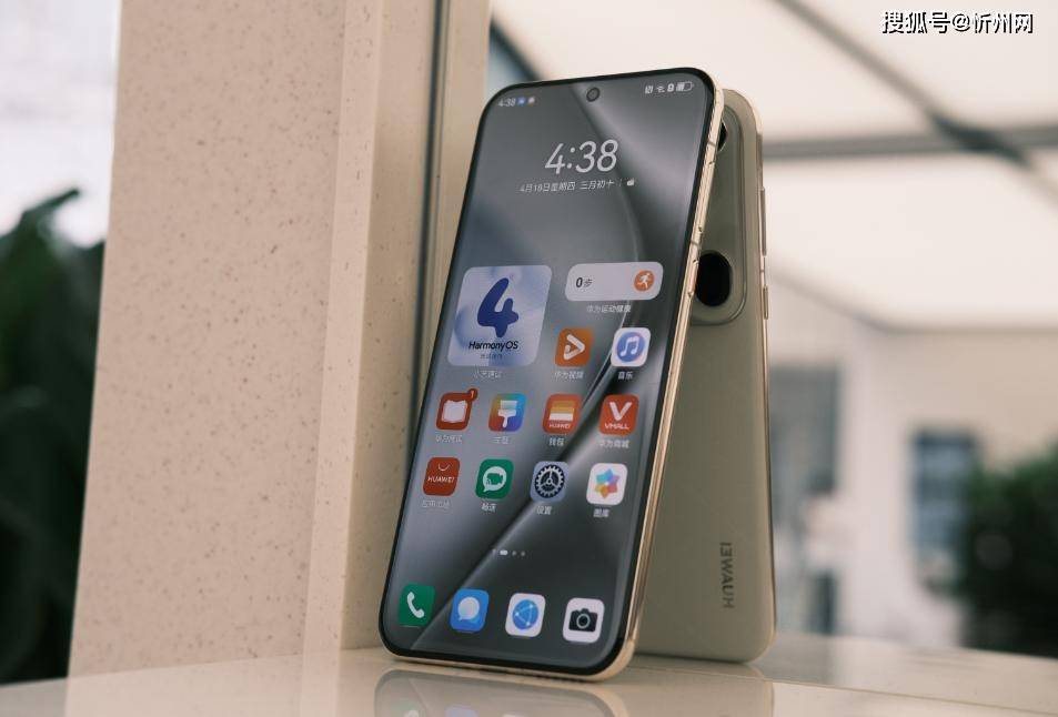 体育皇冠信用网
_华为再次妥协体育皇冠信用网
,不好卖就降价,16GB+512GB顶尖旗舰突降3600元!