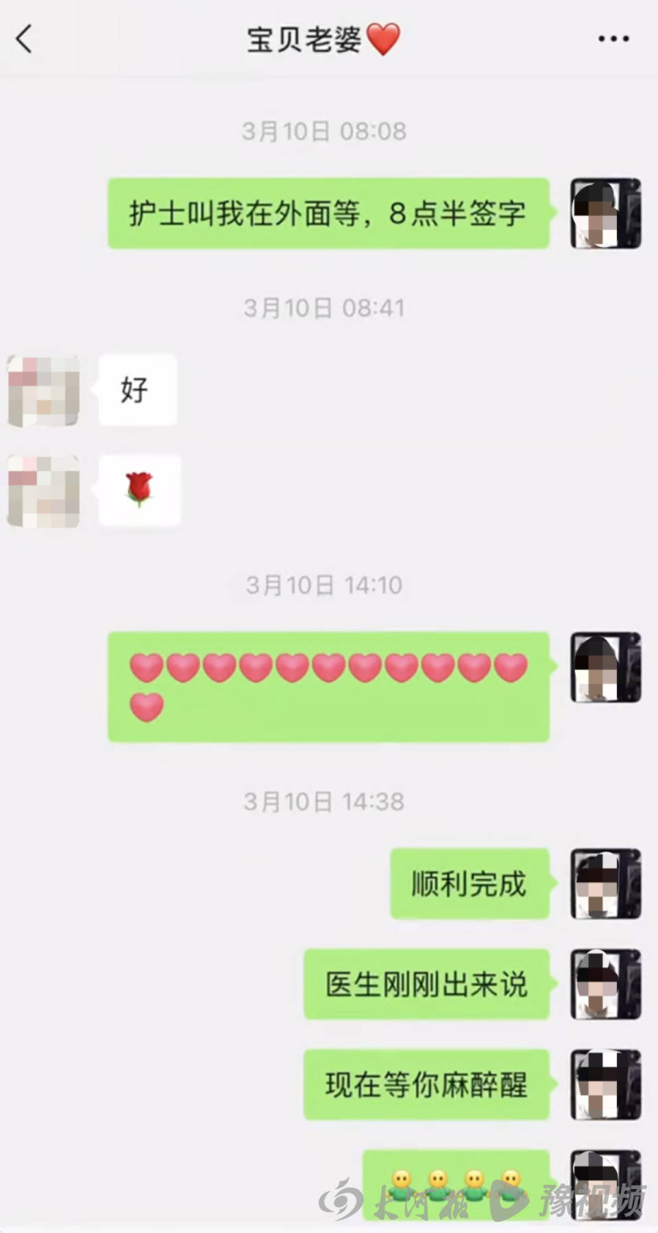 如何代理皇冠信用网_22岁美甲师手术成功却在复苏室脑死亡如何代理皇冠信用网，家属称缺氧30分钟监护医生未察觉，医院回应