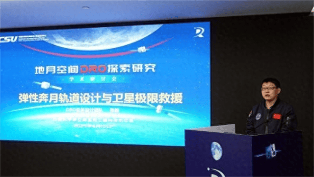 皇冠信用网出租代理_中国卫星“负伤”皇冠信用网出租代理，学生狂敲2万行代码，极限救援能力让美忌惮